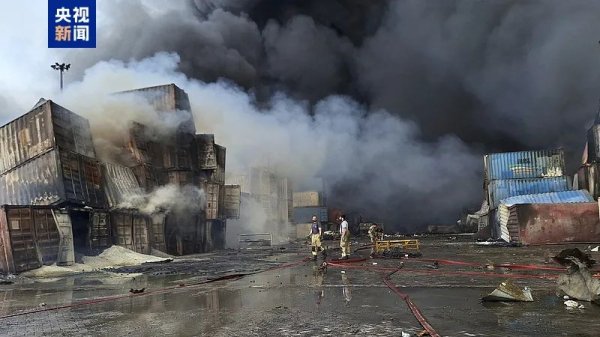网络在线股票配资 已致40人死亡！这国宣布：全国哀悼→