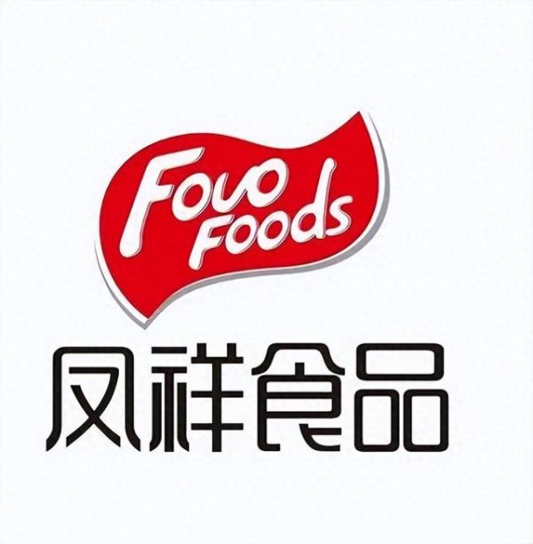 正规杠杆炒股平台 营收飘红却急着退市! 凤祥股份上演资本迷局