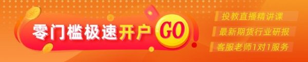股票配资门户 光大期货0520热点追踪：连续走低，豆粕底在何处？